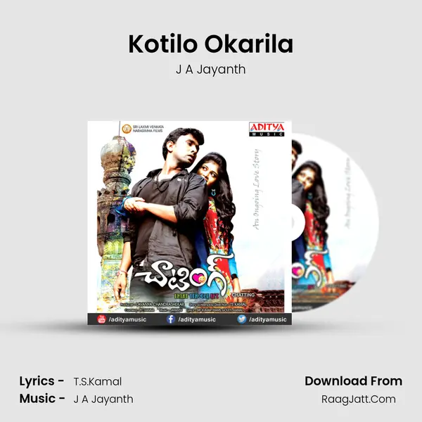 Kotilo Okarila MP3 Song by J A Jayanth Cover