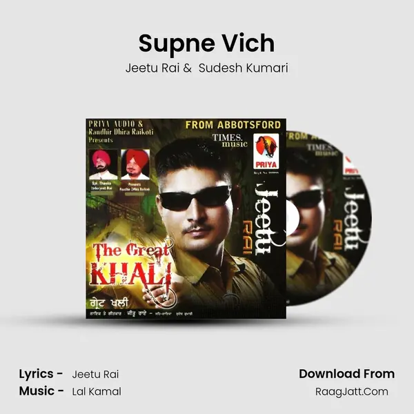 Supne Vich mp3 song