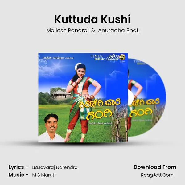 Kuttuda Kushi MP3 Song by Mallesh Pandroli Cover