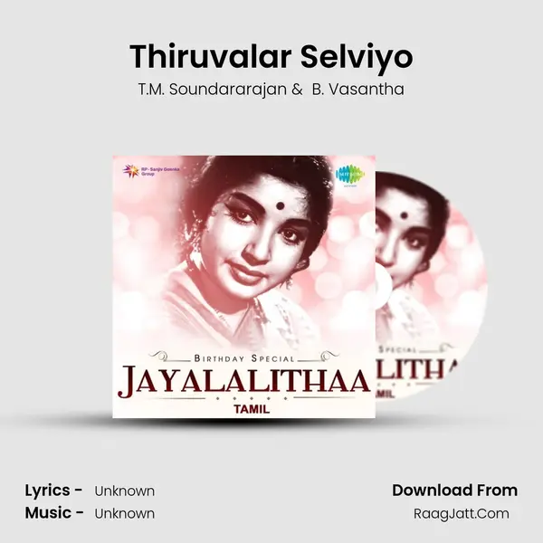 Thiruvalar Selviyo Cover