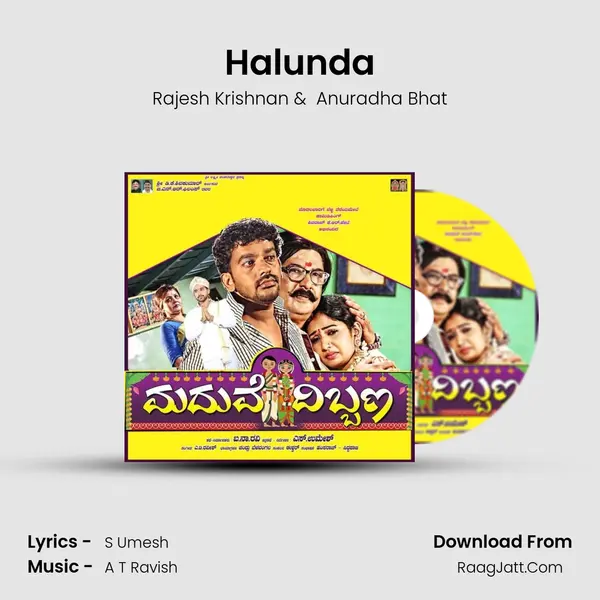 Halunda MP3 Song by Rajesh Krishnan Cover