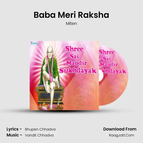Baba Meri Raksha MP3 Song by Miten Cover