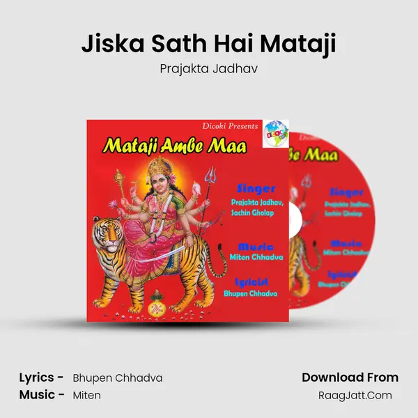 Jiska Sath Hai Mataji mp3 song