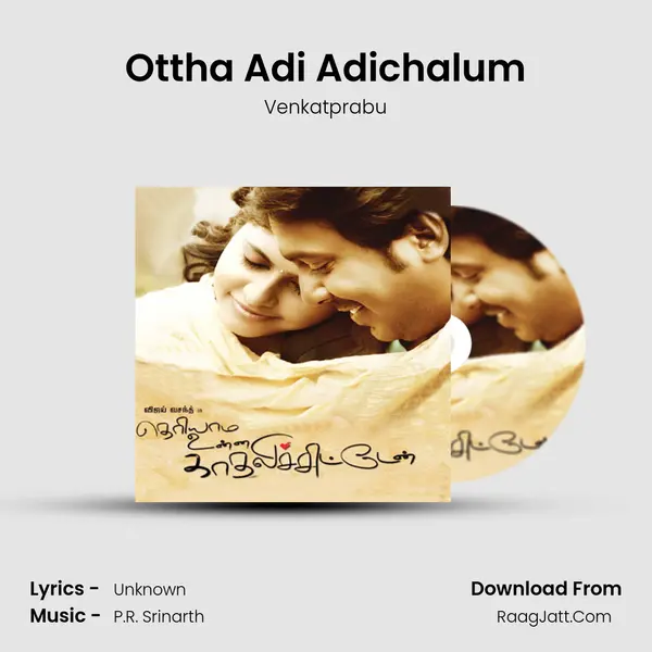 Ottha Adi Adichalum MP3 Song by Venkatprabu Cover
