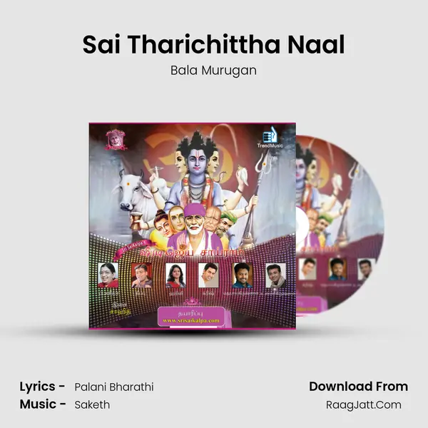 Sai Tharichittha Naal MP3 Song by Bala Murugan Cover