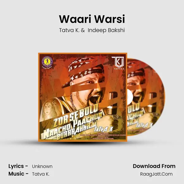 Waari Warsi mp3 song