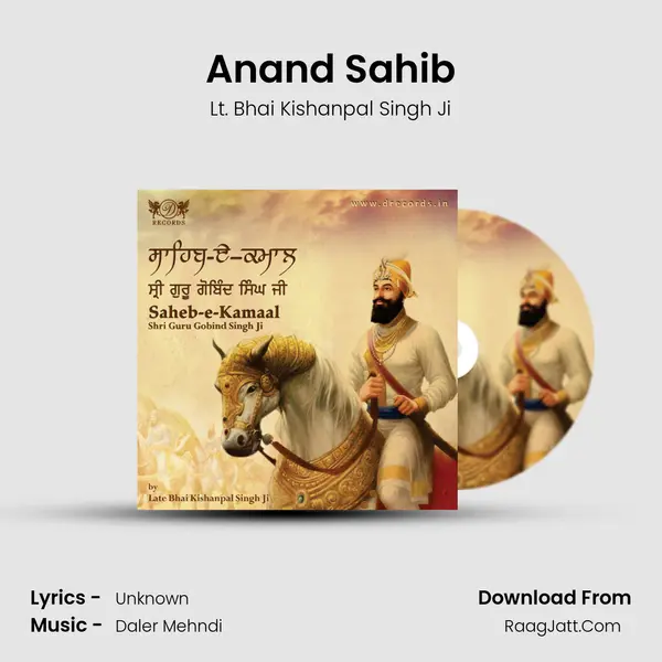 Anand Sahib MP3 Song by Lt. Bhai Kishanpal Singh Ji Cover