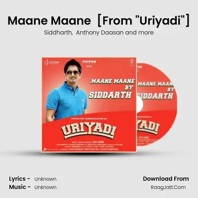 Maane Maane (Unplugged Version) [From 