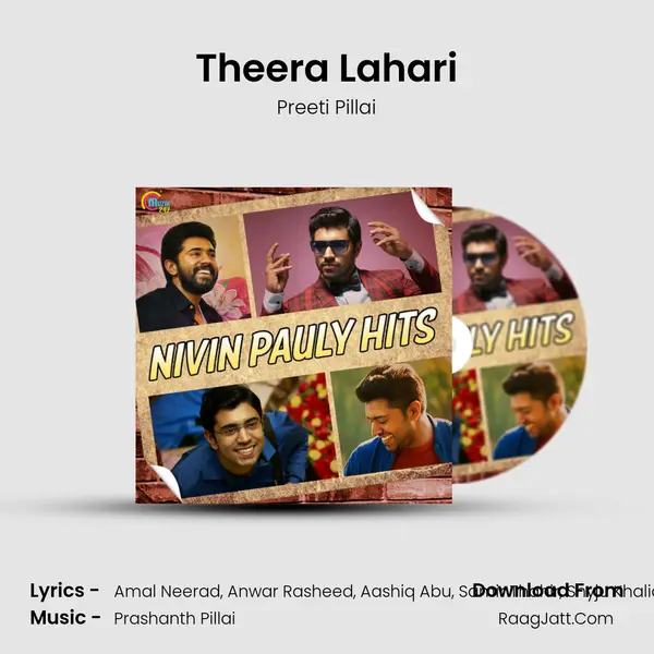 Theera Lahari Cover