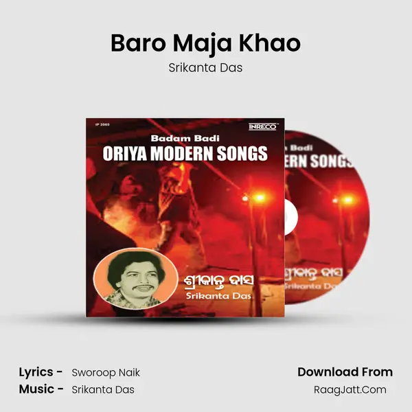 Baro Maja Khao MP3 Song by Srikanta Das Cover