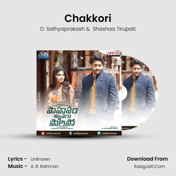 Chakkori MP3 Song by D. Sathyaprakash Cover
