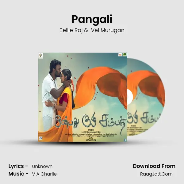 Pangali MP3 Song by Bellie Raj Cover