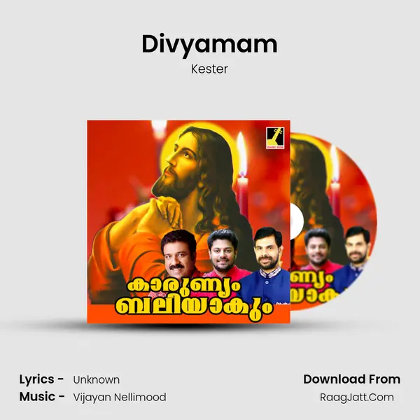 Divyamam MP3 Song by Kester Cover