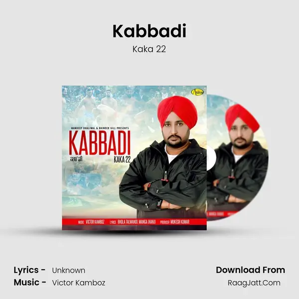 Kabbadi MP3 Song by Kaka 22 Cover