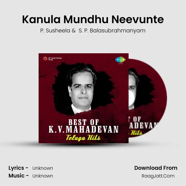 Kanula Mundhu Neevunte Cover