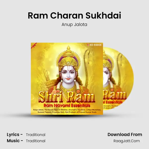 Ram Charan Sukhdai Cover