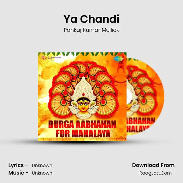 Ya Chandi Cover