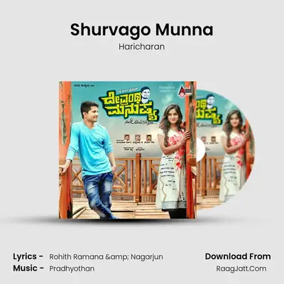 Shurvago Munna MP3 Song by Haricharan Cover