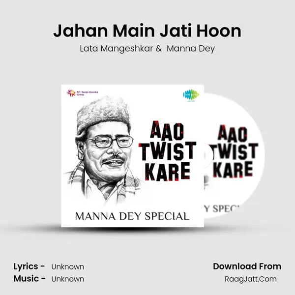 Jahan Main Jati Hoon Cover