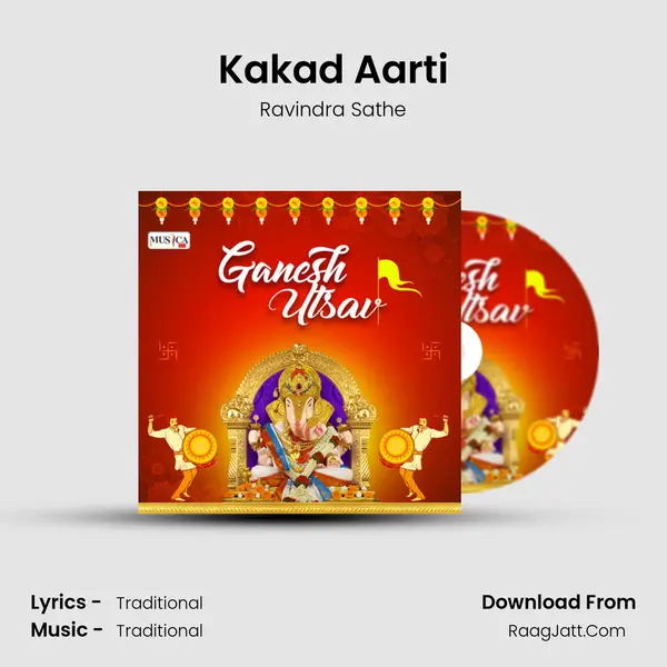Kakad Aarti Cover