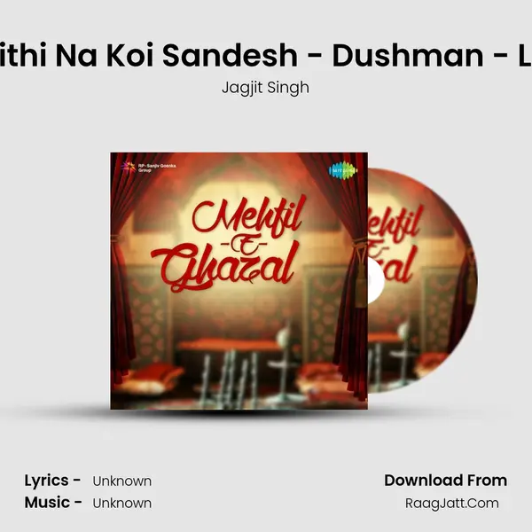 Chithi Na Koi Sandesh - Dushman - Live Cover