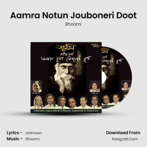 Aamra Notun Jouboneri Doot MP3 Song by Bhoomi Cover