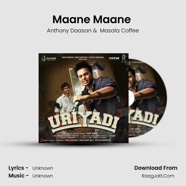 Maane Maane (Karaoke Version) MP3 Song by Anthony Daasan Cover