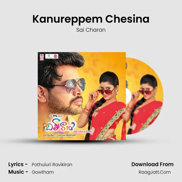 Kanureppem Chesina MP3 Song by Sai Charan Cover