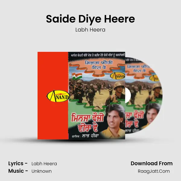 Saide Diye Heere MP3 Song by Labh Heera Cover