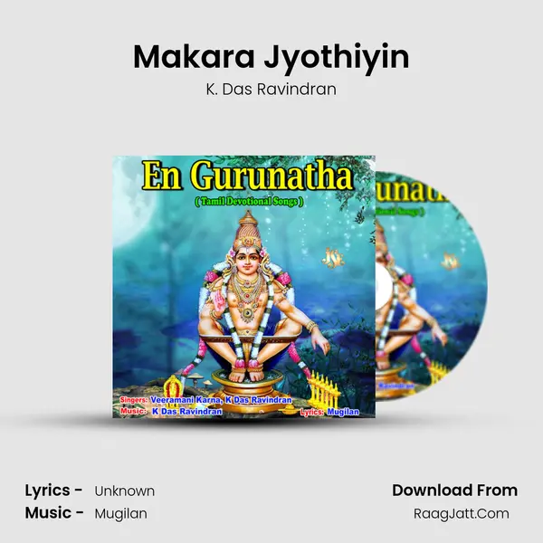 Makara Jyothiyin MP3 Song by K. Das Ravindran Cover