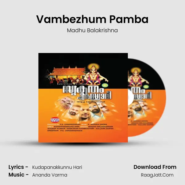 Vambezhum Pamba MP3 Song by Madhu Balakrishna Cover