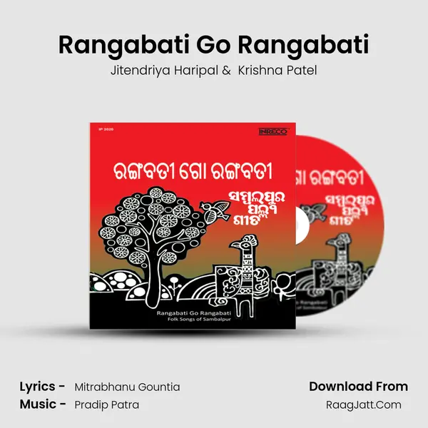 Rangabati Go Rangabati MP3 Song by Jitendriya Haripal Cover