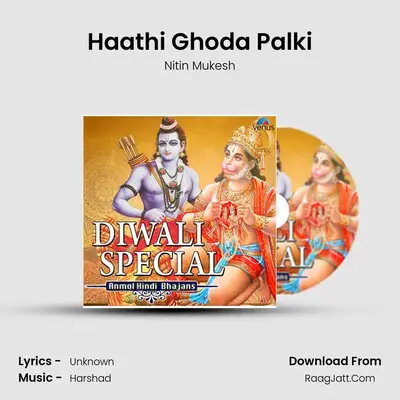 Haathi Ghoda Palki MP3 Song by Nitin Mukesh Cover