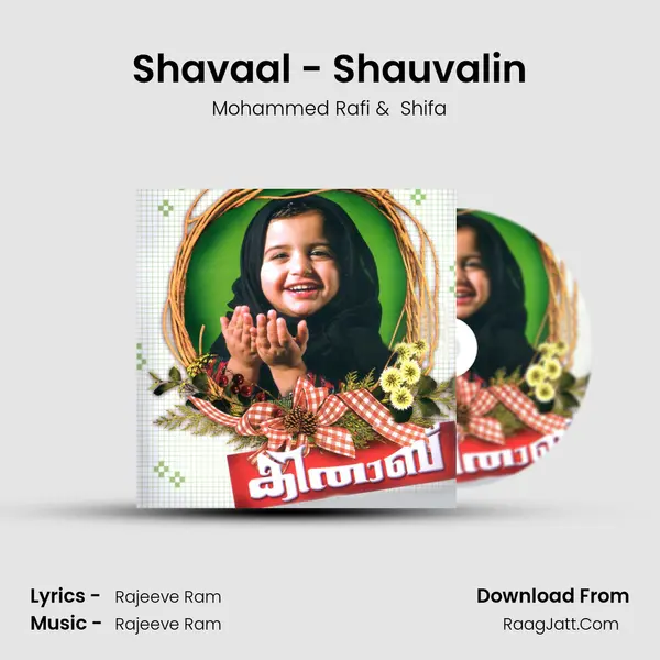 Shavaal - Shauvalin MP3 Song by Mohammed Rafi Cover
