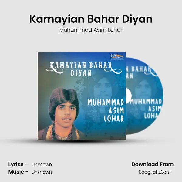 Kamayian Bahar Diyan MP3 Song by Muhammad Asim Lohar Cover