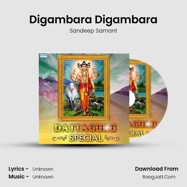 Digambara Digambara mp3 song
