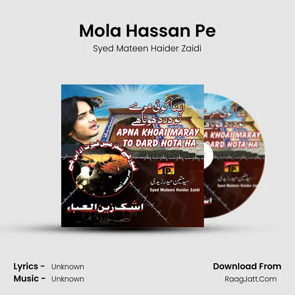 Mola Hassan Pe mp3 song