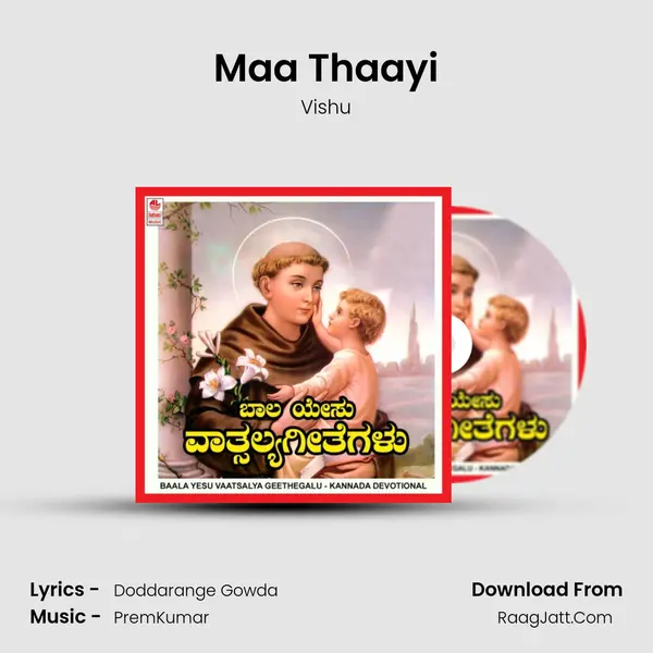 Maa Thaayi mp3 song