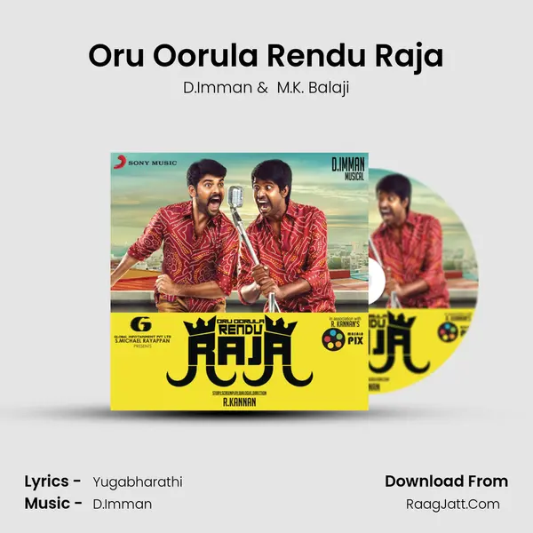 Oru Oorula Rendu Raja MP3 Song by D.Imman Cover