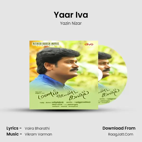 Yaar Iva MP3 Song by Yazin Nizar Cover
