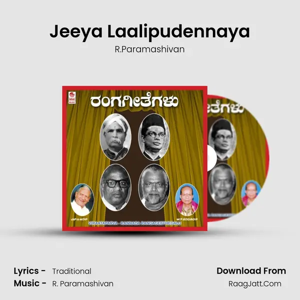 Jeeya Laalipudennaya MP3 Song by R.Paramashivan Cover