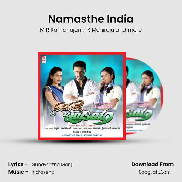 Namasthe India MP3 Song by M R Ramanujam Cover