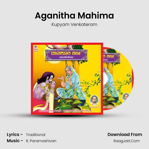 Aganitha Mahima MP3 Song by Kupyam Venkateram Cover