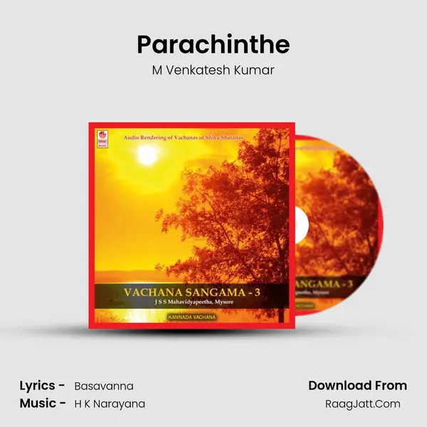 Parachinthe Cover