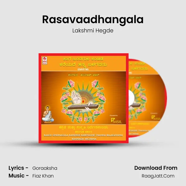 Rasavaadhangala MP3 Song by Lakshmi Hegde Cover