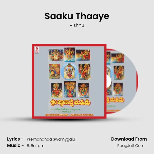 Saaku Thaaye MP3 Song by Vishnu Cover