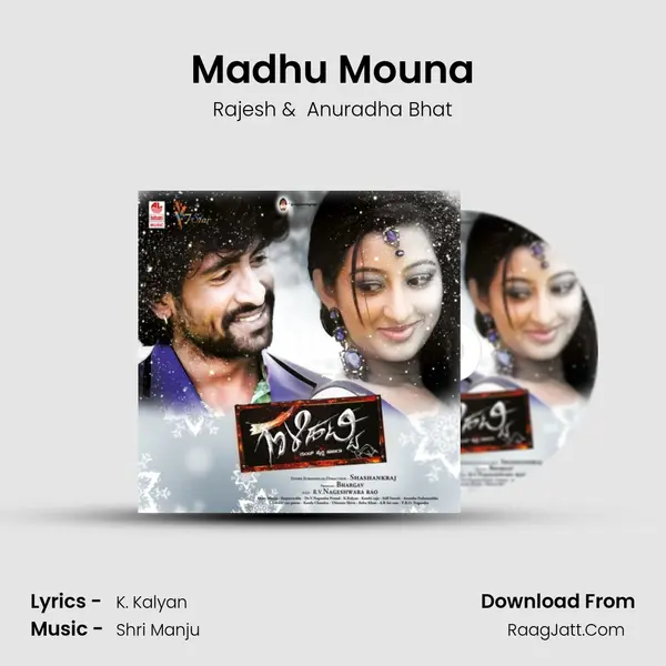 Madhu Mouna MP3 Song by Rajesh Cover