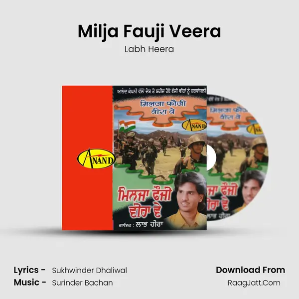Milja Fauji Veera MP3 Song by Labh Heera Cover