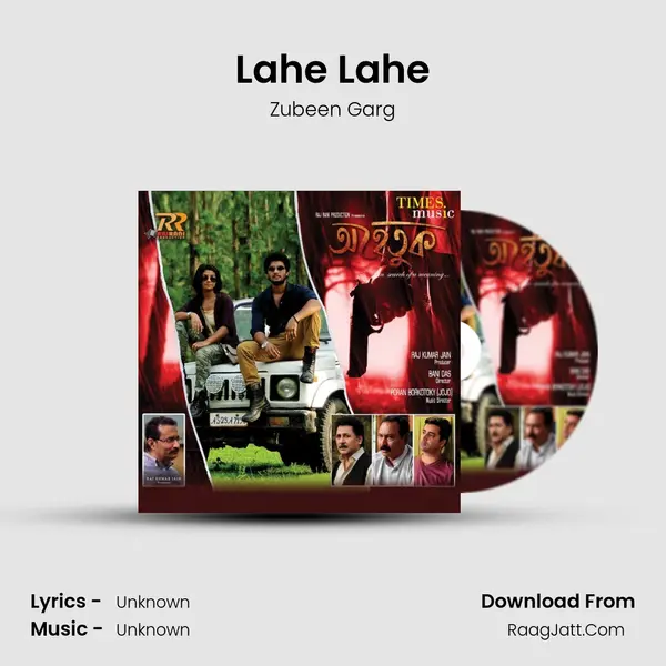 Lahe Lahe MP3 Song by Zubeen Garg Cover