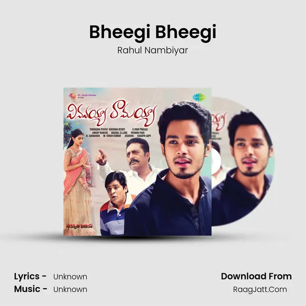 Bheegi Bheegi MP3 Song by Rahul Nambiyar Cover